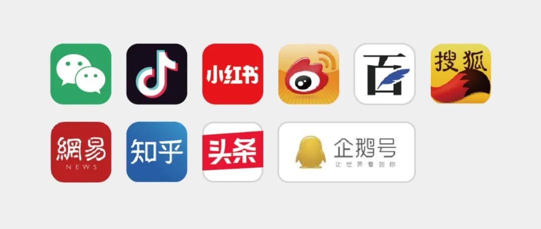  第四屆SIAL茶飲調配師大賽