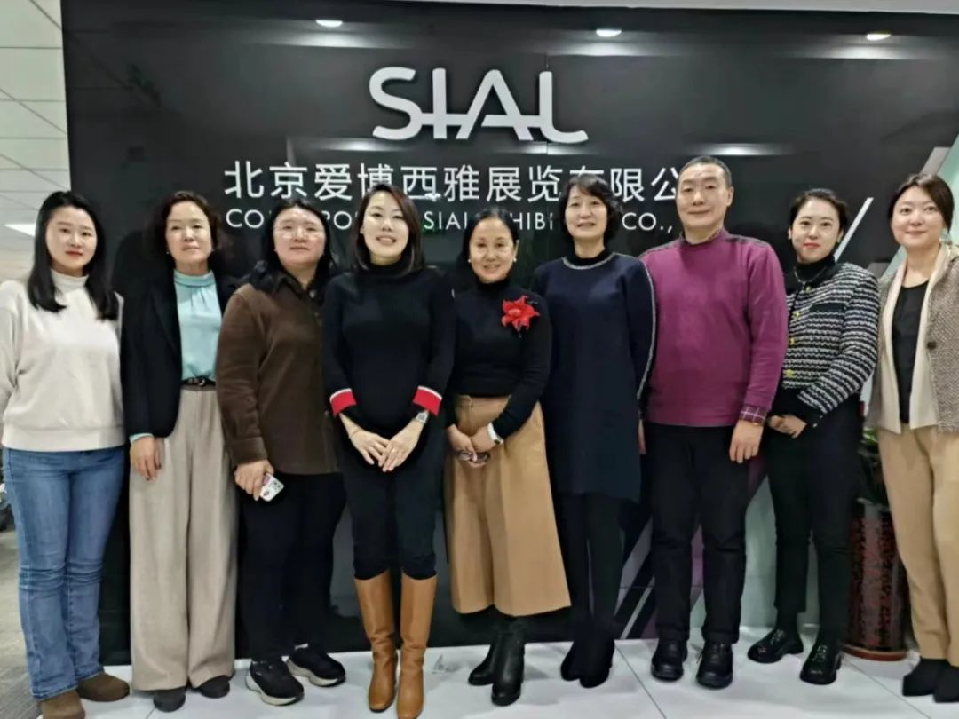 農業(yè)農村部對外經濟合作中心蒞臨指導