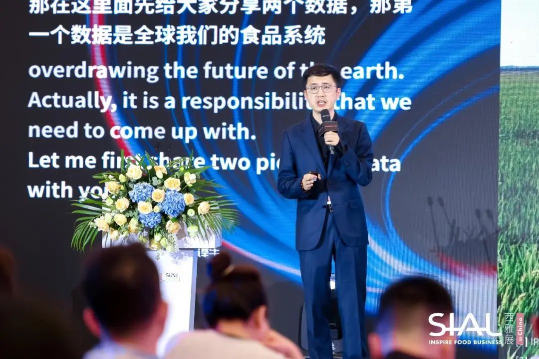 SIAL西雅國(guó)際食品展