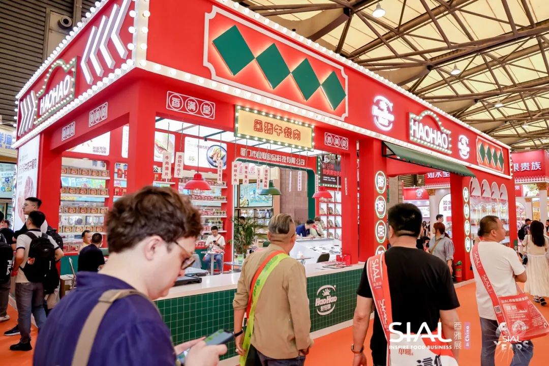 廈門香滿堂食品亮相SIAL 西雅展