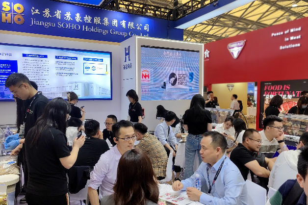 SIAL西雅國(guó)際食品展