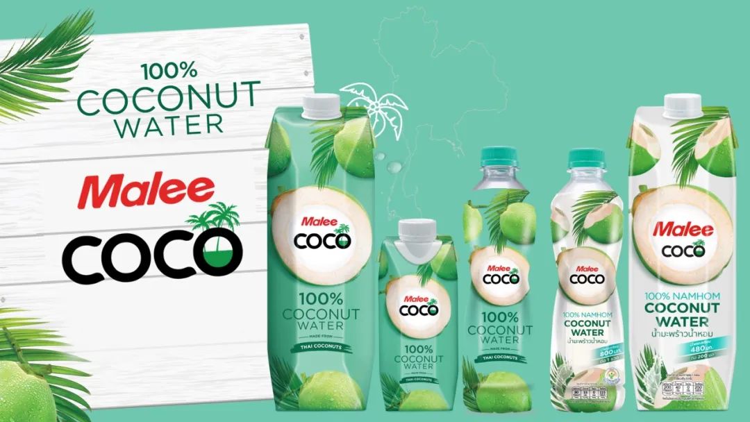 SIAL西雅國際食品展