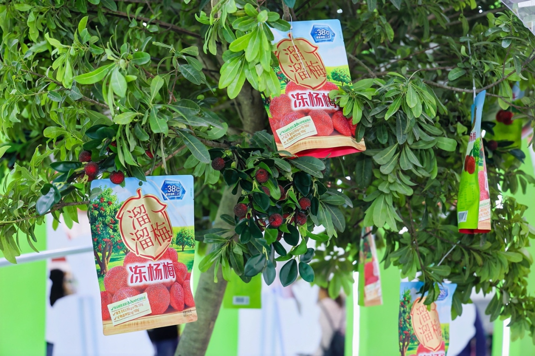 SIAL西雅展(深圳)